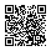 fb威脅：若內容付費 將禁止澳洲用戶共享新聞