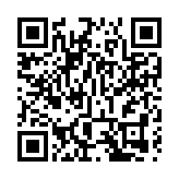 黄海南部明起两日实弹演习 禁止驶入