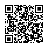 日媒：自民黨政調會長岸田文雄宣布競選自民黨總裁