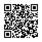 首班中欧班列跨境电商B2B出口专列成功开行