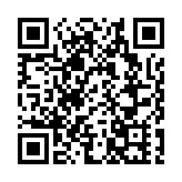 53萬億韓圜 韓明年國防預算擬增5.5%