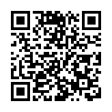 外媒：蘋果計劃今年至少生產7500萬部5G手機