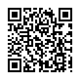 台媒：台当局与日本相互开放商务人士入境