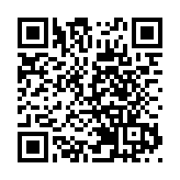 美驅逐中國公費留學生 京斥人為破壞中美交流