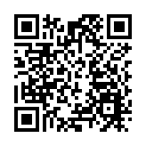 【港股戰報】恒指收市升7點 比亞迪急升近14%