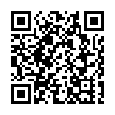 政府成立推廣職業專才教育和資歷架構督導委員會