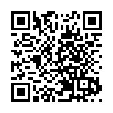 嫦娥三号探测数据新成果：月球雨海北部具有多期年轻熔岩流