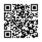 深圳國際貿易中心歷史陳列館開館