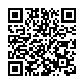 政府在離島設檢測中心 並派人入村為居民采樣