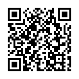 新界鄉議局呼籲新界全體鄉民積極響應「普及社區檢測計劃」