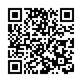 Zoom早市升46% 市值破萬億港元