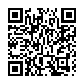 美國延長部分中國商品關稅豁免至今年底