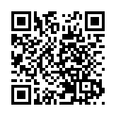 林鄭強調特區權力來自中央授權：「三權」各司其職互相配合 