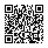 王毅：捷克议长访台 已越过红线