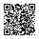 美媒：美国称不加入与世卫有关的疫苗开发