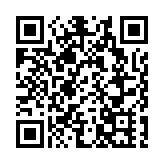 警秀茂坪搗非法麻雀賭檔 拘4男5女