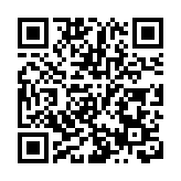 涉案过亿 假LV包可扫出官网链接 比真品先上市