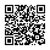 持續酷熱最高34°C 局部地區有驟雨及雷暴