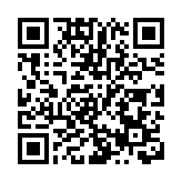 藥明生物大股東減持3299萬股 套現61億