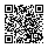 文化和旅遊部发布新规 在线旅遊行业可获财税金融支持 