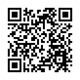 国民党改革方案出炉 两岸论述强调「九二共识」