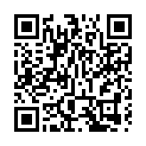 台湾猪肉制品将标示来源 违者最高罚400万台币