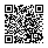 台湾8月PMI指数升至56% 专家指经济尚未达复苏程度