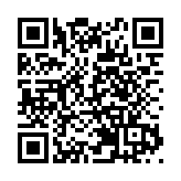 新三板半年报披露收官 51家公司净利超亿元