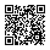 港元強勢 金管局再入市注資24.49億港元