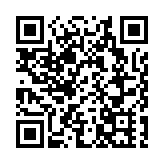 作弊方式层出不穷 遊戏外挂黑产年销售已超20亿元