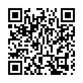 恒指科技股創新高 微盟阿里京東美團小米破頂