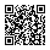 法官三權分立講義網站下架 教育局：移除舊檔案屬恆常