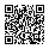 华虹半导体涨逾5% 推出90纳米超低漏电嵌入式闪存工艺平台