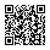 網易子公司「有道」今季淨虧損或增加