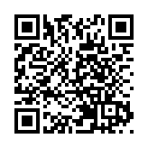 百勝中國首日招股認購近7倍