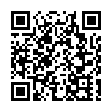 日政府考慮為所有國民提供免費新冠疫苗