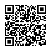 港府委任建造業創新及科技基金督導委員會成員