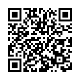 滙豐及恒生齊減定存利率