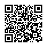 15人涉詐騙387万抗疫基金被捕 保安讹称开17间美甲店