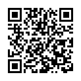 長江幹流水位已退警戒以下