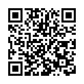 捷克参议院议长访台 中联部强烈谴责