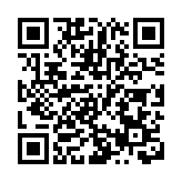 日自民黨總裁選舉格局基本確定 菅義偉贏面增大