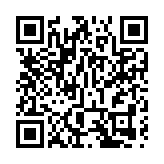 毛里求斯要求日本提供逾13億盧比支援漁業