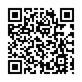 潮總首長參觀「火眼實驗室」