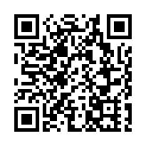 【金融業開放】花旗成首間美資行獲華批基金託管業務資格