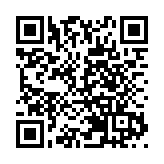 藝發局：「馬會藝壇新勢力」9月如期開展