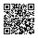 【業績記者會】澳能建設：冀未來可前往大灣區發展