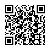 廉署今日起訴2人涉詐騙銀行貸款一億二百萬元