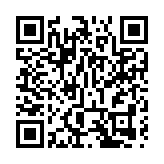 突发！涉電話滋擾警員5人被拘