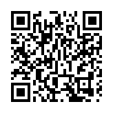 零售業美容院等 批逾60億元資助